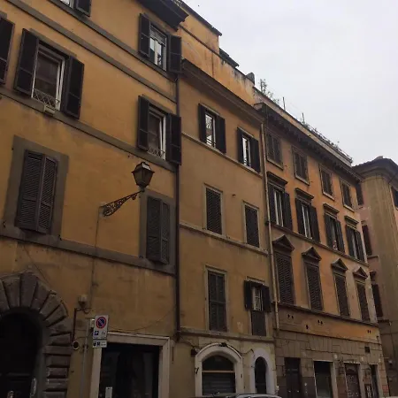 Guest house Ripetta Boutique Suites *